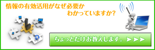 �ʤ��б���ά�˾���ɬ�פ��ͤ������Ȥ���ޤ�����
