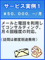 ˬ��ʤ����᡼�롦���äǤ����̡ʷ��ޤǡ� - ������