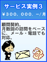 ������󡣷�����ˬ���١����ˡ��᡼�롦���ä���� - ��������