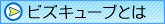 �澮��� �� IT���� ���̽� �ӥ����塼�֤Ȥ�
