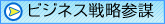 �ӥ��ͥ���ά����