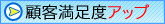 IT �ˤ�� �ܵҴ��� �бĶ���