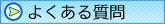 �褯�������