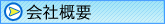 �澮��� �� IT���� ���̽� �ӥ����塼�� ��Ұ���