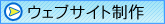 WEB����������
