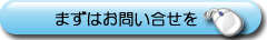 �䤤��碌�Ϥ�����